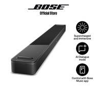 [NEW] Bose Smart Ultra Soundbar