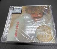 林子祥 活色生香 (SACD + 24K Gold CD) (限量編號版) 編號 可以選 0275 或 0269 * SACD單碟版 只能在SACD機播放,24 K金CD可於任何CD機播放 *代友出售