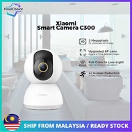 Global Version Xiaomi Smart CCTV Camera C700 C500 Pro C400 C300 / C200 HD Resolution Infrared Night 