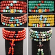[Quick Shipment] Women's Multi-Circle Bracelet Agate 0 Bead Bracelet Red Agate Water Grass Agate 4 C