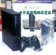 【XB360E主機】 全新 XBOX360 4G 公司貨 主機+手把 薄型霧面 新型 4GB 【台中星光電玩】