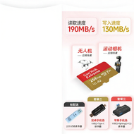 SanDisk | การ์ด Micro SD สำหรับ DJI Pocket 3 และ Action 5 กล้อง ความจุ 512GB