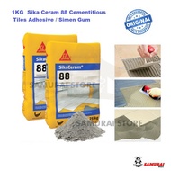 1kg Sika Ceram 88 Cementitious Tiles Adhesive / Simen Gum