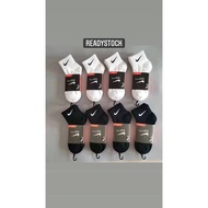 READYSTOCK AT MALAYSIA ( NIKE SOCKS THICK) STOKIN NIKE TEBAL