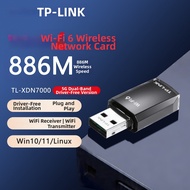 TP-Link | 5G Dual-band Wireless Network Adapter
