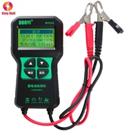 【Qiug Mall】- DY221 Car Battery Tester 0-500A 12V 24V Internal Resistance Tester Automotive Battery Analyzer Diagnostic Tool, Fine Workmanship
