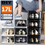 กล่องใส่รองเท้า 4 shoe boxes พลาสติกใส กล่องใส่รองท้า กล่องรองเท้า Sneaker กล่องใส่ของ กล่องเก็บรองเท้า กล่องรองเท้าใส ชั้นวางรองเท้า