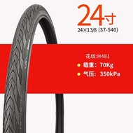 ยาง Chaoyang ยางรถยนต์24 26 Error 24/26X1.95/2.ยางภายในและภายนอก125จักรยานจักรยานเสือภูเขา