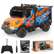 new E-Commerce Four-Way Remote Control Off-Road Vehicle Rc Remote Control Car Toy 6-12 Years Old Mod