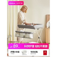 Honeyseed Diaper Table Baby Care Table Newborn Diaper Change Touch Bath Multifunctional Foldable
