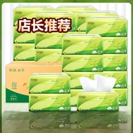 กระดาษเช็ดหน้าแบบห่อใหญ่ Heart to Heart ราคาประหยัด กระดาษชำระ กระดาษเช็ดหน้า กระดาษทิชชู่ กระดาษชำร