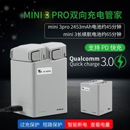 Jualan panas~Sesuai untuk aksesori dron DJI Mavic Mini 3/3 Pro, pengecas bateri mini 4 pro 0704hw
