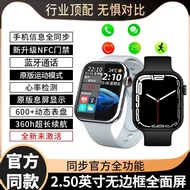 Bracelet Smart Phone Watches9 Sports Bluetooth Monitoring Smart Top Heart Rate Watch Sports Configur