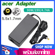 Acer Adapter19V/4.74A（5.5x1.7mm）อแดปเตอร์ Acerสายชาร์จโน๊ตบุ๊คสำหรับAcerที่ชาร์แบตเตอรี่ สินค้าคุณภาพB43