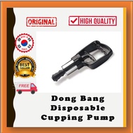 |Cupping| Korea Pump For Disposable Cup |Acpunture|