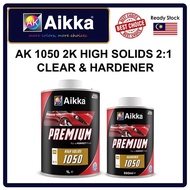 AIKKA AK 1050 2K High Solids 2:1 Clear & Hardener