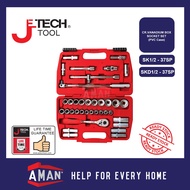 JETECH CRV Box Socket Set 6PT 12PT 37SP 8-32mm