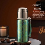 แบบพกพาไทเทเนียมชาBrewingฉนวนแก้วแม่เหล็กจอแสดงผลอุณหภูมิDouble Layered High EndชาBrewingน้ําถ้วย