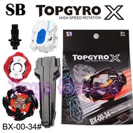 SB Top Gyro X BX-00-34 Black Cobalt Dragoon Magic Dragon 2-60C XTREME Gear Sports Starter With Launc