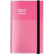 KOKUYO JIBUN 手帳 2022 3 分冊 Diary/Idea/Life 粉紅