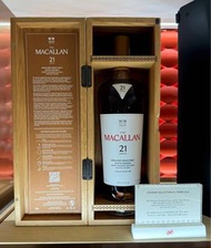 macallan colour collection 21 全新 現貨 限量版