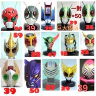 Bandai, Kamen rider 幪面超人頭像, 蒙面, 仮面騎士Masked rider selection head 假面騎士, 拉打.  昭和 Super one, ZX, J, Skyr
