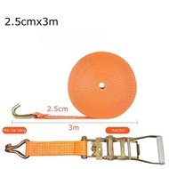 25mm Version Lashing Rope with J Hook, 800kg, 3 to 5m Long, Durable - KOUTS