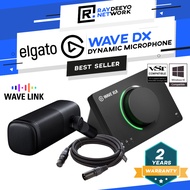 Elgato Wave (WAVE DX/WAVE XLR MK.2/WAVE XLR Cable/WAVE Mic Arm/WAVE Mic Arm LP) Premium Microphone &