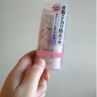cezanne Make Keep Base 長效控油妝前隔離乳 30ml  #prettymagic