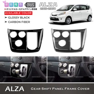 Awesome2u Perodua Alza Old 2011-2014 Gear Shift Panel Frame Cover Trim Garnish Protector Accessories
