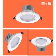 20 sets of downlights, LED spotlights, downlights, 7/9 cm ceiling fixtures, 3W/4W/5W20只装筒灯LED射灯筒灯7/9公分吊顶灯具3W/4W/5W