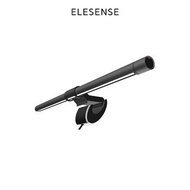 Elesense Gemini-Light 智慧螢幕掛燈 E1132燦坤線上購物