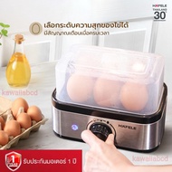  HAFELE EGG BOILER 6 Eggs 1 Year Stainless Steel BPA-Free Plastic Cooking Poached