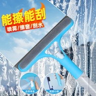 Glass Cleaning Tool Double-Sided Window Cleaning Cleaning V2OL