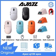 Ajazz AJ159 APEX wireless three mode game mouse PAW3950 with charging base supports 8k