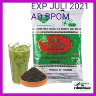 E6tdr6g- Thai Green Tea Chatramue 200Gr Uoy86Ky-