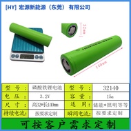 32140 Lithium Iron Phosphate Battery 3.2V 15Ah Large Capacity High Temperature Resistant Storage Ene