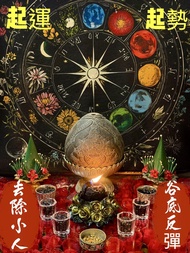 椰殼拉胡供品蠟燭供奉