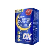 Simply Super Burn Night Metabolism Enzyme DX Tablet 30s
