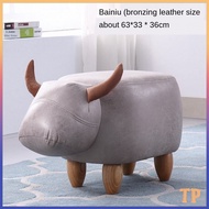 Calfskin stool sofa stool storage stool animal stool creative foot/stoolshoe bench/recliner sofa3333