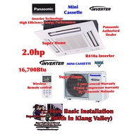 Panasonic 4-Way Ceiling Mini Cassette Inverter Air Conditioner R410a - 1.5hp CS-S12SB4HW-1 & CU-S12M