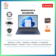 Lenovo Laptop IdeaPad Flex 5 14ABR8 82XX009VMJ 14'' WUXGA Touch 2-In-1 ( Ryzen 7 7730U, 16GB, 512GB SSD, ATI, W11, HS )