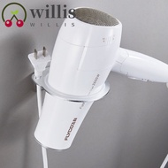 WILLIS Hair Dryer Holder 1Pcs Space Aluminium For Hairdryer Hanging Wall Mounted Non Slip Storage Rack