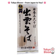 Honda Shoten Izumo Soba 180g x 6 packs🛫Japan Direct🛬
