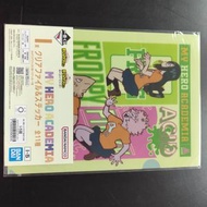 BANDAI - 一番賞 我的英雄學院 文化祭 I賞 A4 FILE 文件夾 文件套 貼紙 週邊文具 NO.4 [平行進口]