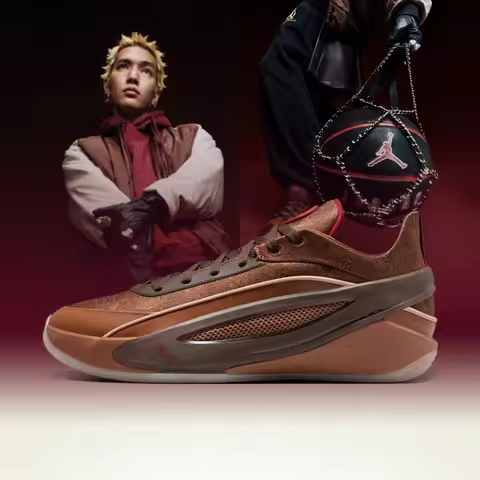 Nike Men's Shoes JORDAN LUKA 5 CNY PF Sports Training Basketball Shoes IQ0567-201