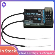 Receiver MC7RE-V2 6-Channel 2.4ghz Model Aircraft Suitable for Mc6c/7/Mc8b Mini Remote Control Vehic