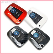 2015-2025-2025 Suitable For Old BMW i3 i8 Piano Color Key Shell Protective Cover