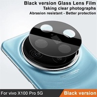 Vivo X100 5G / X100 Pro 5G 3D Black Tempered Glass Camera Camera Protector