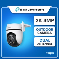 TP-Link Tapo C520WS Outdoor CCTV – 2K QHD, 360 Pan/Tilt, AI Detection, Color Night Vision, IP66 Wate